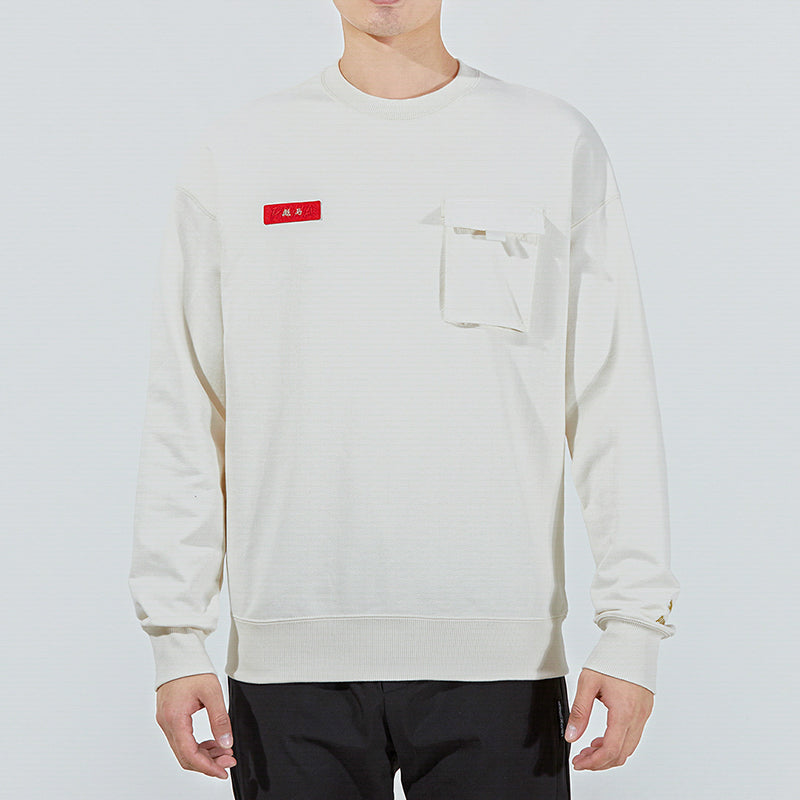PUMA Unisex CNY Yott Graphic Crew Printing Round-neck Sweatshirt White 534740-65