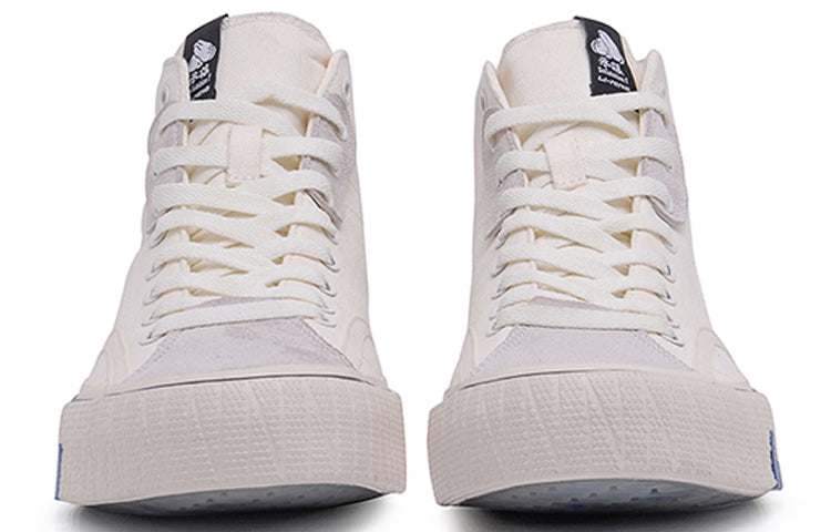 Li-Ning Superwave Canvas Hi 'White' AGCQ165-2