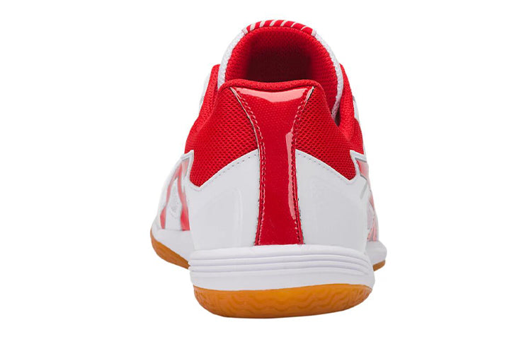 ASICS Attack Hyperbeat SP 3 'White' 1073A004-101