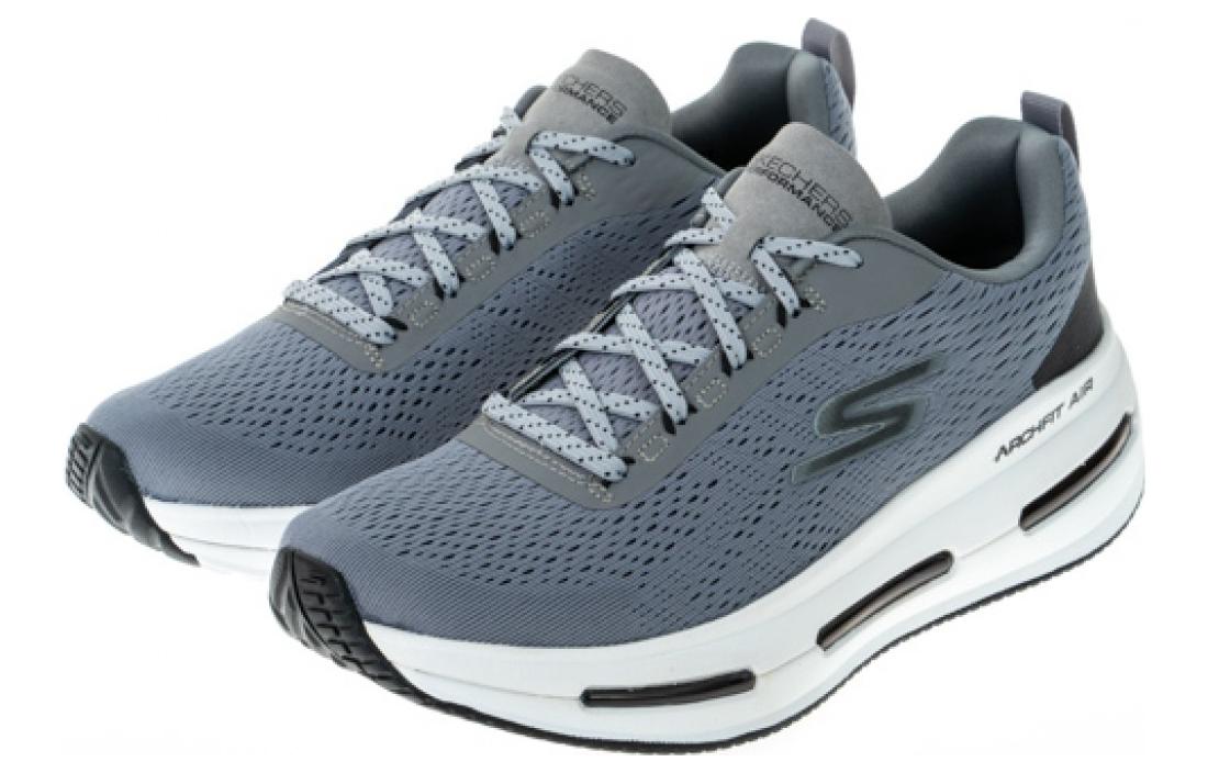 Skechers Max Cushioning Arch Fit Air 'Grey' 220440-GRY