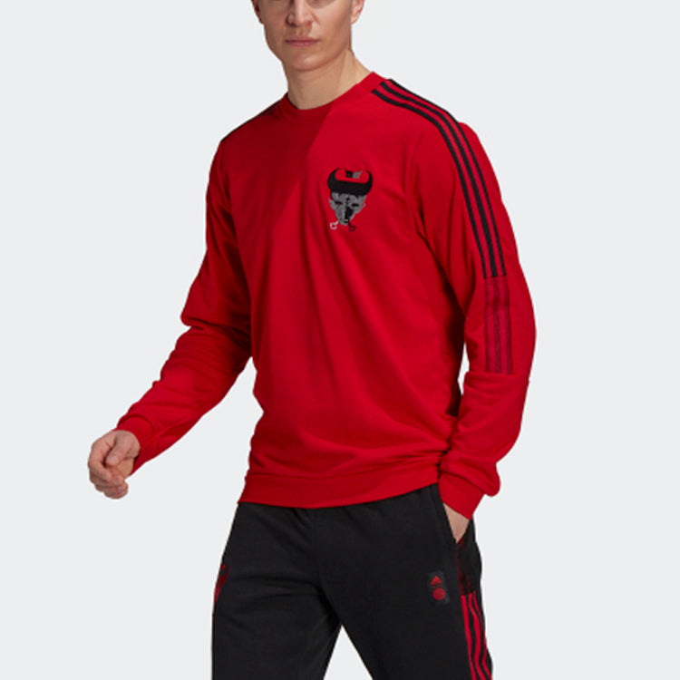 adidas FC Bayern 20/21 Chinese New Year Sweatshirt 'Red' GK8627