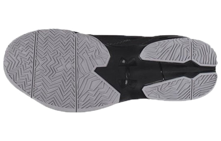 Under Armour Curry 2 Low 'Essential' 1264001-003