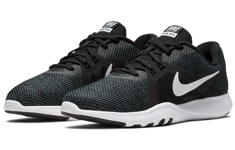 (WMNS) Nike Flex Trainer 8 'Black' 924339-001