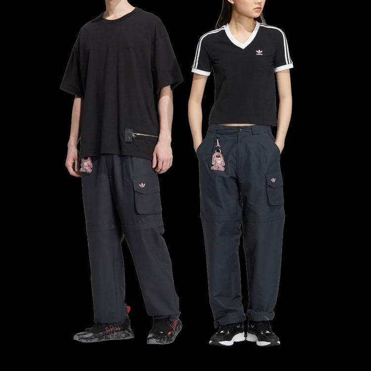 Men's adidas originals Solid Color Loose Bundle Feet Sports Pants/Trousers/Joggers Dark Grey HR6912