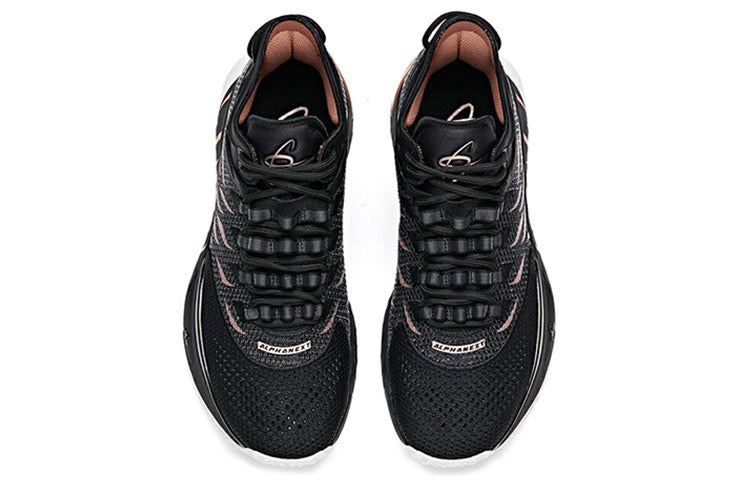 ANTA Gordon Hayward 1 'Black Rose Gold' 112031103-4