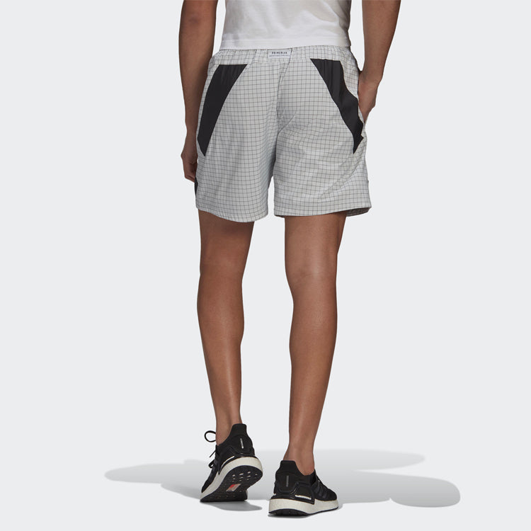 Men's adidas Sports Stylish Woven White Shorts GL5690