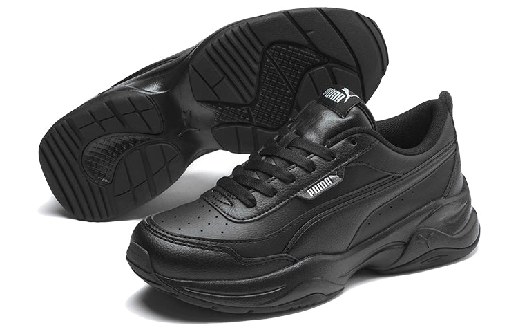 (WMNS) PUMA Cilia Mode 'Black White' 371125-01