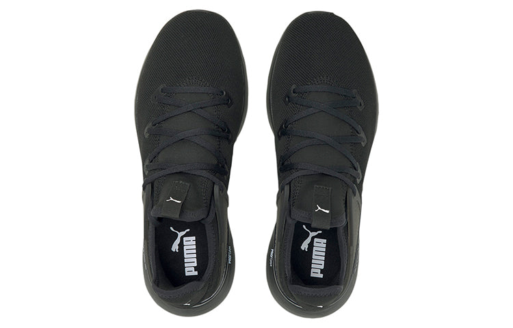 PUMA Pure XT 'Black White' 195162-01