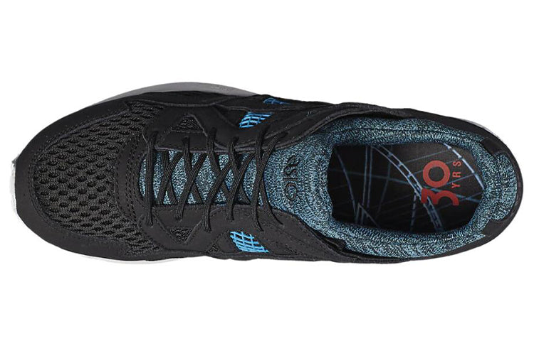 ASICS Gel-Lyte 5 '30 Years of Gel' DN6K4-9090