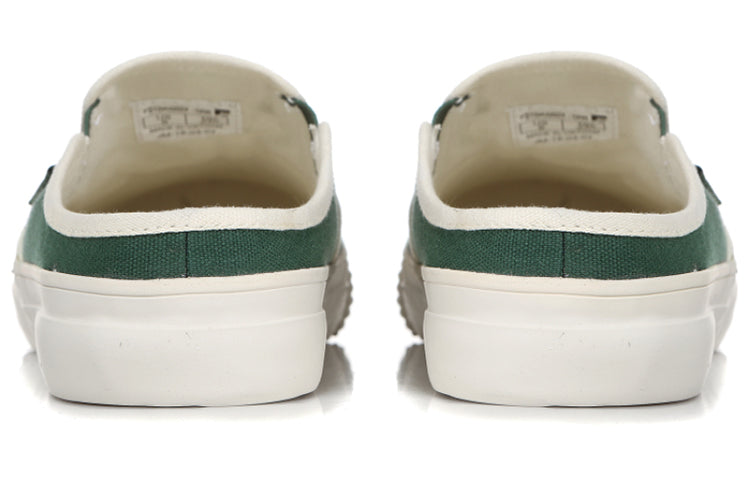 FILA Light Shoes Green FS1SIB1403X_GRN