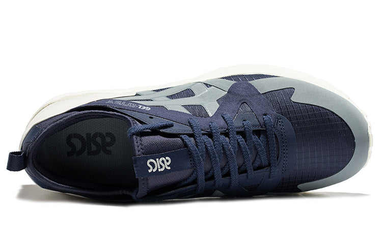 ASICS Gel Lyte 5 NS 'Blue Cream' H806N-5811
