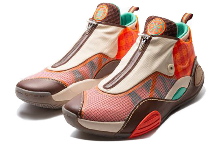 Li-Ning Wade All City 8 'Orange Brown Cream' ABAQ023-22
