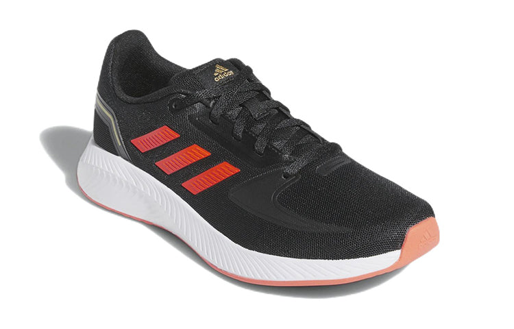 (GS) adidas Sport Pro x LEGO 'Equipment Yellow Red' GZ2417