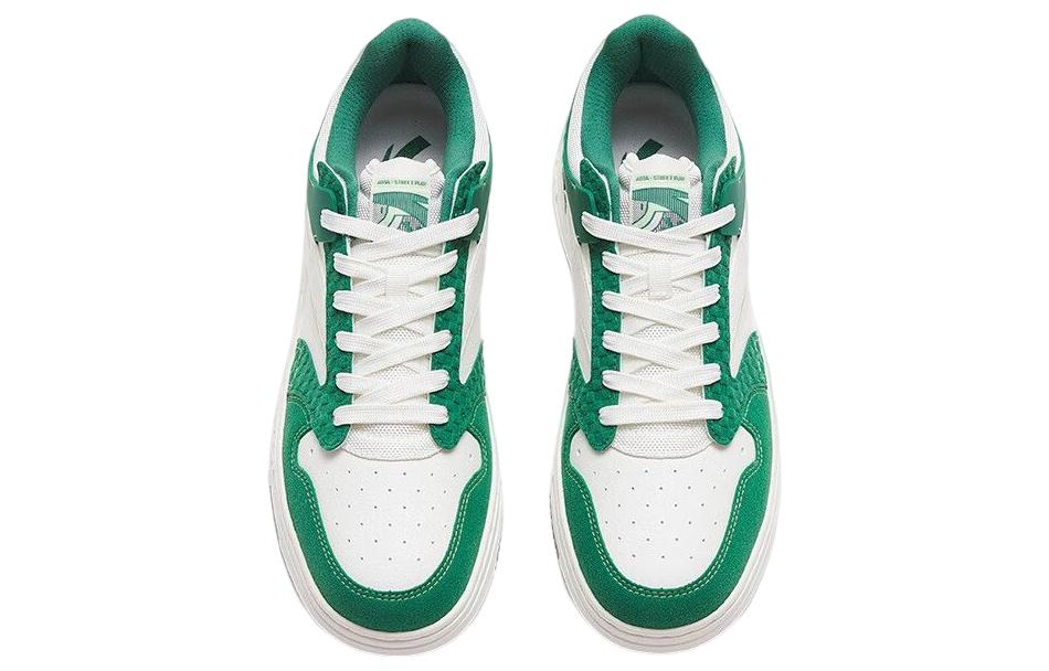 ANTA Streetball Low 'Green White' 112318051-11