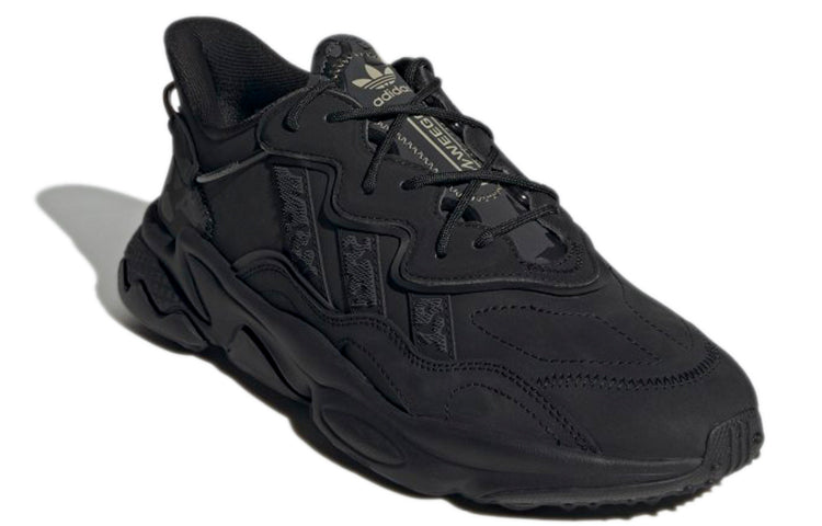 (GS) adidas Trae Young 2 GY9021