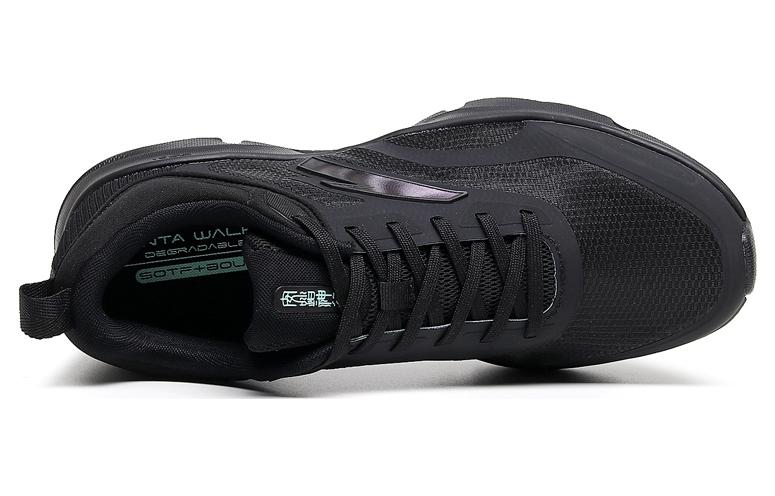 ANTA Shenxing 3 Pro 'Black' 112327711-2