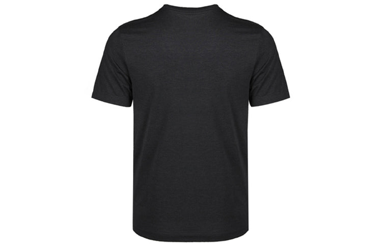 Men's Nike Yoga Dri-FIT Quick Dry Short Sleeve T-Shirt CT6477-010