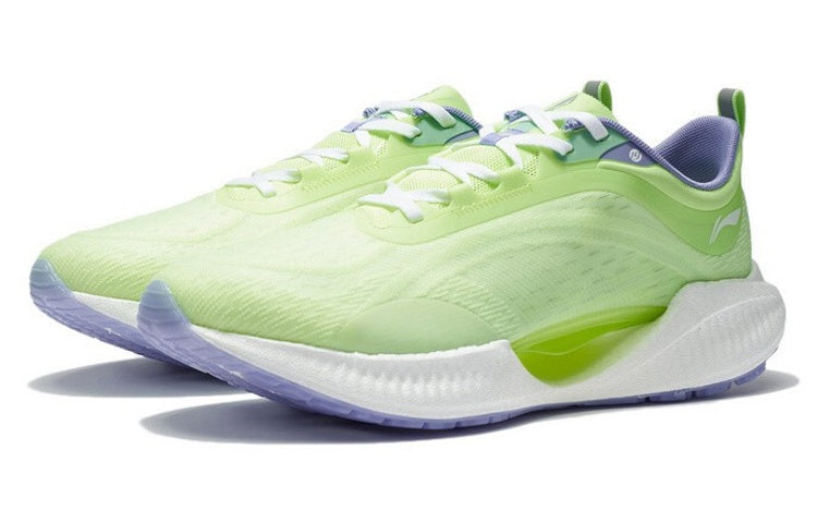 Li-Ning Super Light XIX ARBS001-4