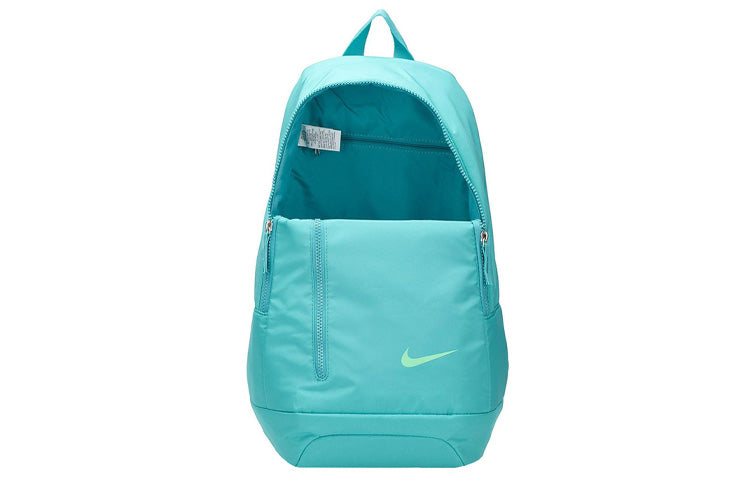 (WMNS) Nike Athdpt Backpack 'Green Lake' BA4576-335