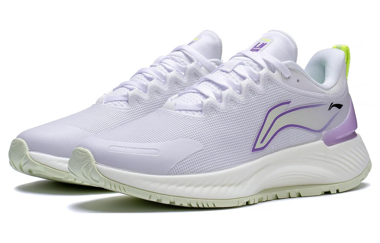 (WMNS) Li-Ning Yueying Element 'Lavender' ARHS008-11