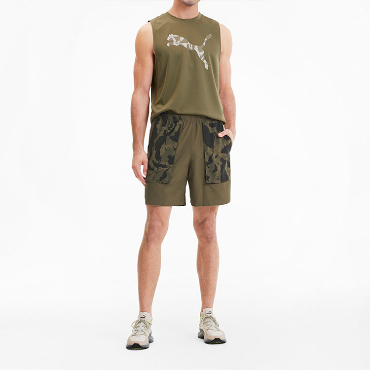PUMA X First Mile Trendy Casual Shorts 'Olivegreen' 519027-02