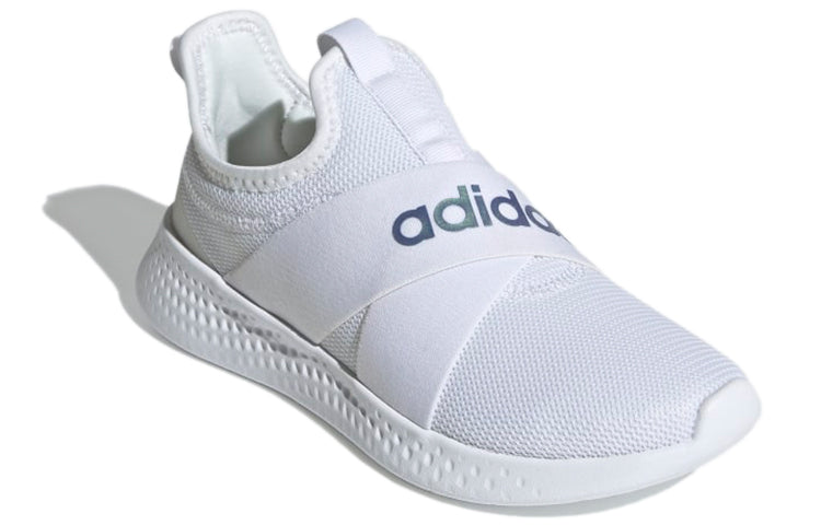 (WMNS) adidas Puremotion Adapt 'White Iridescent' H02008