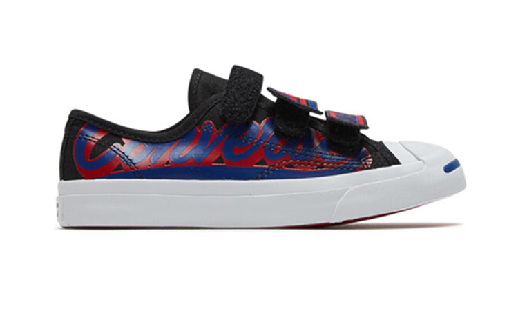 (PS) Converse Jack Purcell 366489C
