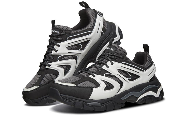 Skechers RX FIT Stak Ultra Treso Casual Shoes Black/White 66255-BKW