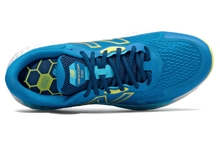 New Balance Fuelcore Coast v4 Beige/Black MEVOZLB