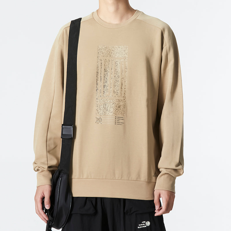 Men's adidas Wj Logo Swt Athleisure Casual Sports Round Neck Pullover Solid Color Khaki HM2947