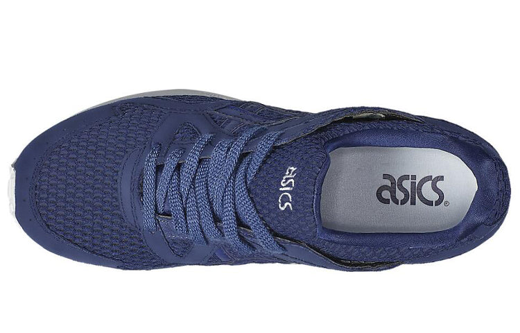 ASICS Gel Lyte V Deep Blue H7K2N-4949