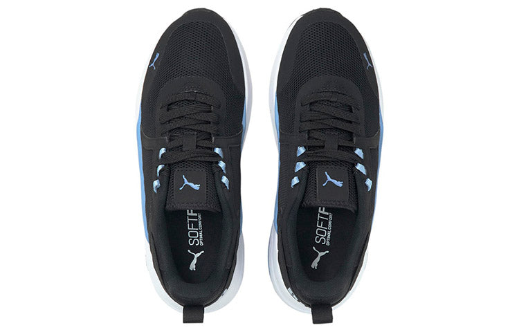 PUMA Anzarun Low Top Black/Blue/White 371131-17