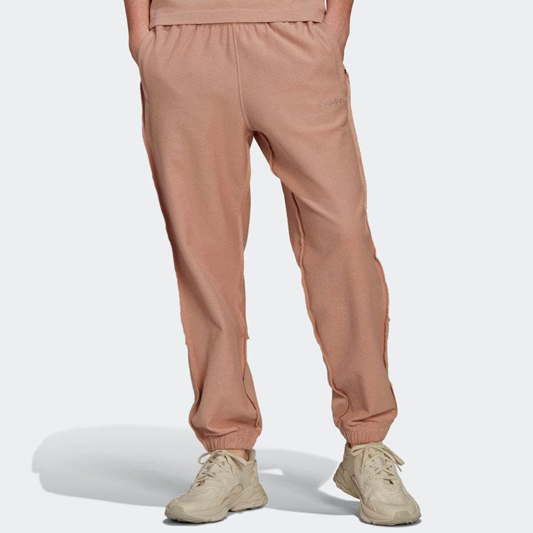 adidas Solid Color Bundle Feet Straight Sweatpants Japanese Version Men's Brown HP0432