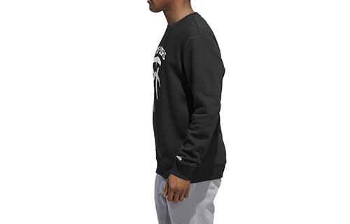 adidas TMAC CHAPTER 12 Basketball Pullover Black EA0275