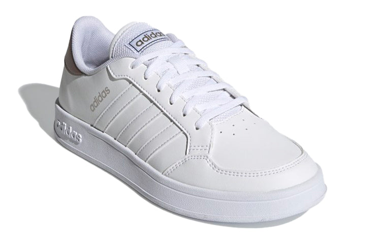 (WMNS) adidas Breaknet 'White' FZ2467