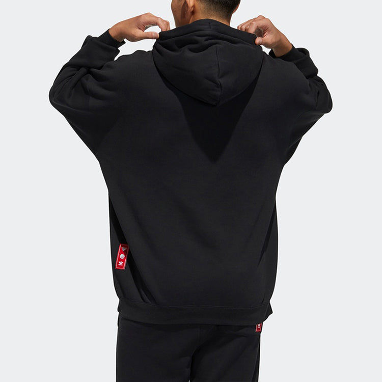 Men's adidas originals Cny 2 Logo Subject Printing Drawstring Sports Black GP1865