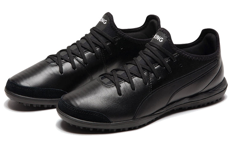 PUMA King Pro TT 'Black White' 105668-01