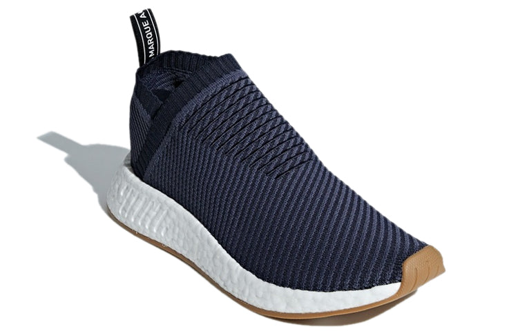 adidas NMD_CS2 Primeknit 'Trace Blue' D96741