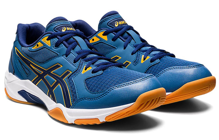 ASICS Gel-Rocket 10 'Azure Deep Ocean' 1071A054-407
