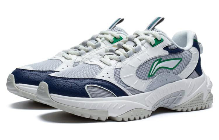 Li-Ning Star Wind 'Grey Green' AGCT149-4