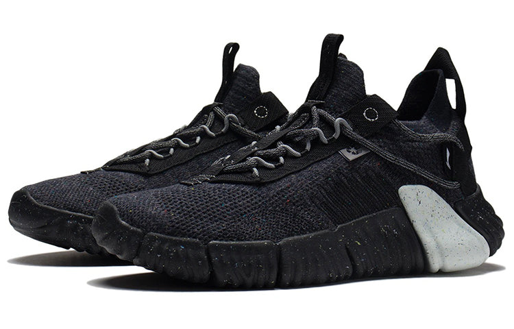 Li-Ning WuKong 'Black Grey' AGLS025-2