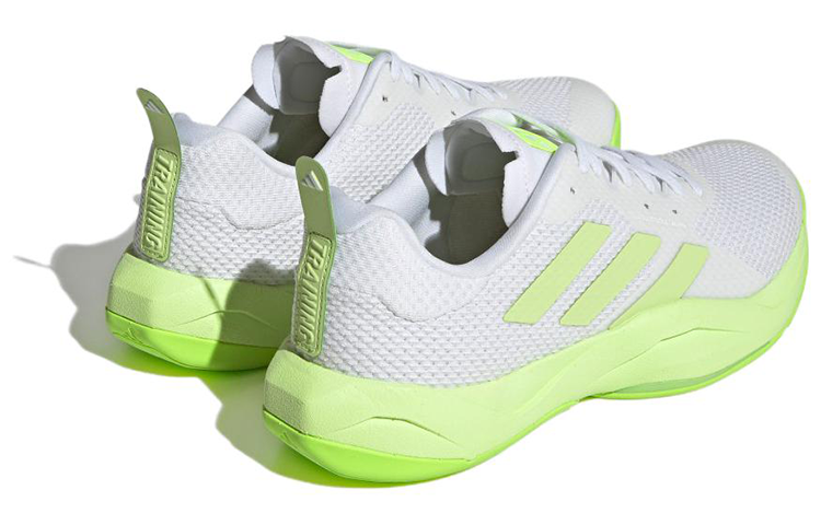 (WMNS) adidas Rapidmove ADV Trainer 'White Pulse Lime' HP3294