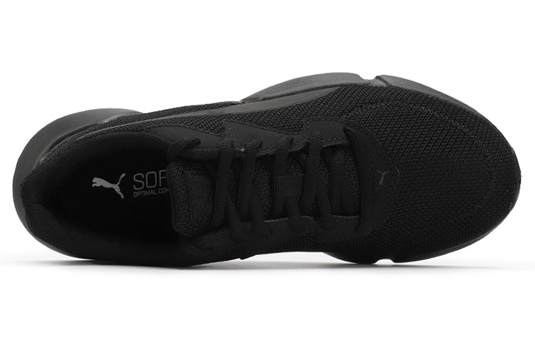 PUMA Interflex Runner 'Triple Black' 192567-16