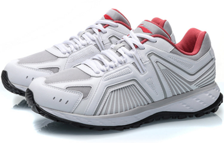 Li-Ning Hiking Shoes 'White Grey' ARDP027-1