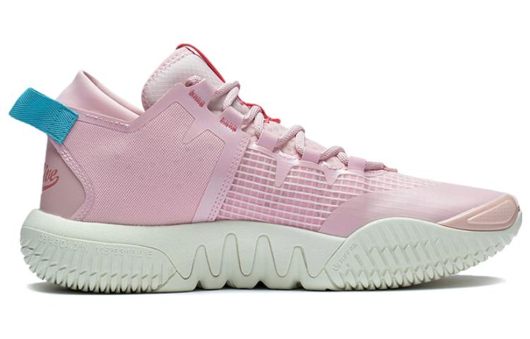 Li-Ning Badfive 2 Low 'Pink Iridescent' ABFS003-19
