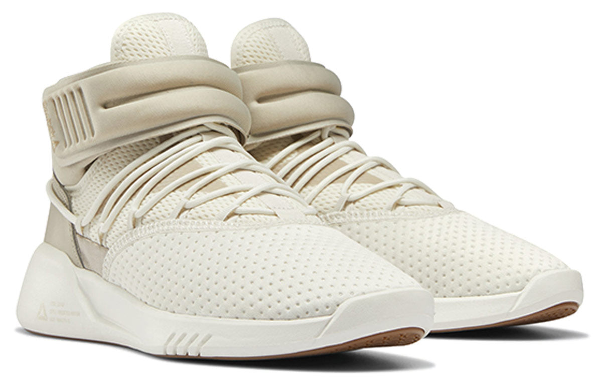 (WMNS) Reebok Freestyle Motion Beige/White DV5964