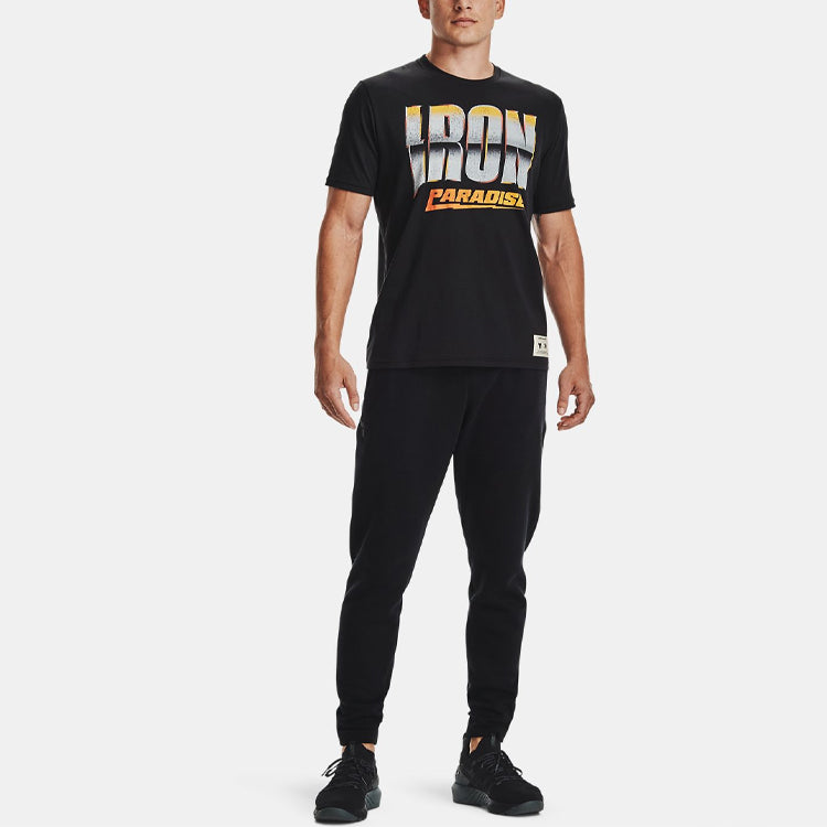 Under Armour Project Rock Dare to Fail Tee 1363557-001