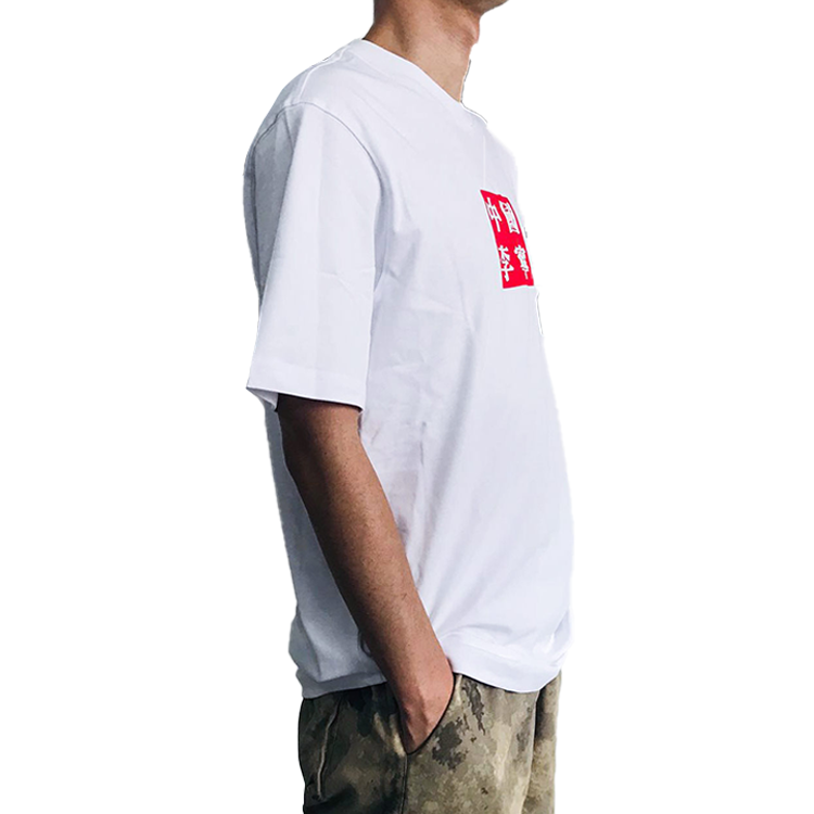 Li-Ning Sports Fashion Series Casual Round Neck Sports Short Sleeve White AHSP611-1