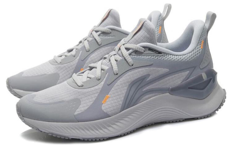 Li-Ning Yueying Element 'Grey' ARHT047-3
