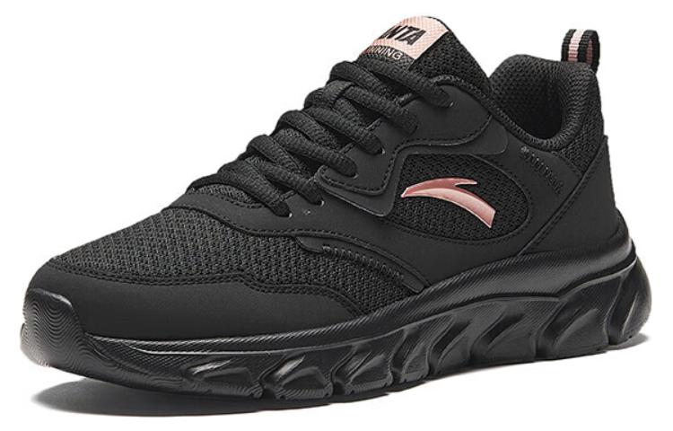 (WMNS) ANTA Running Series Sneakers 'Black Rose' 922225530-12